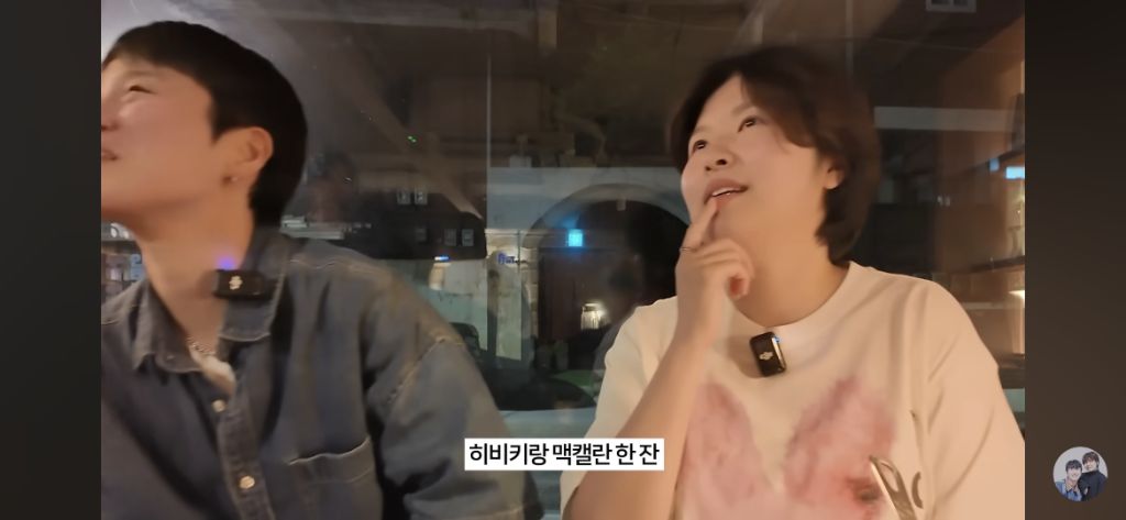 이자카야에서 여자 3명이 먹은 것들 (feat. 유튜버 김은하와 허휘수) | 인스티즈