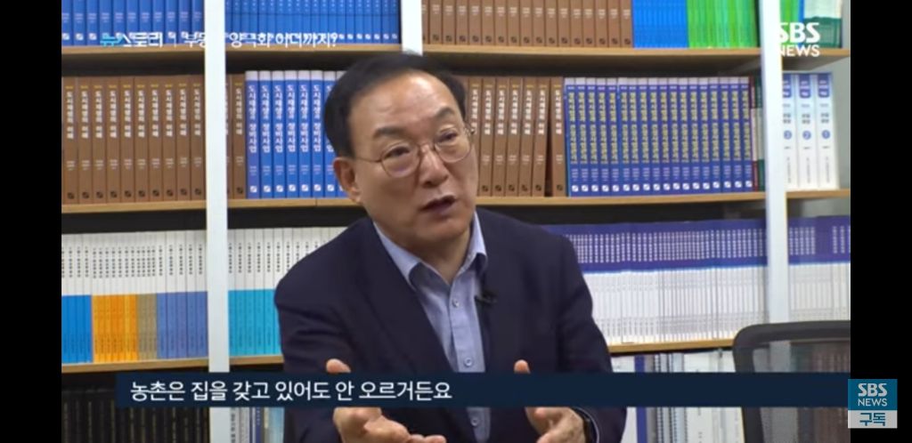 시골의 늘어나는 빈집들 | 인스티즈