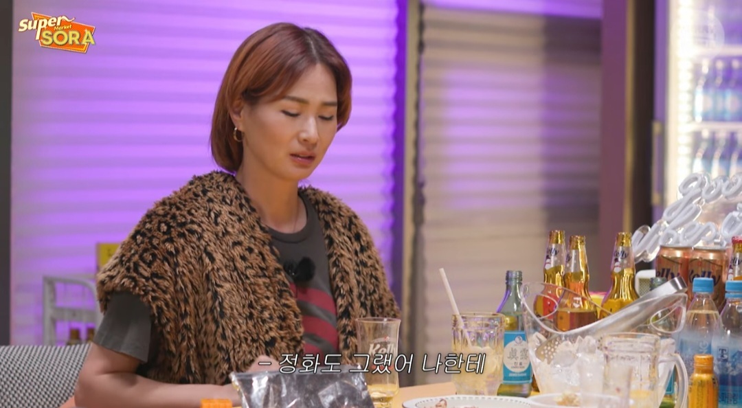 신동엽-이소라 사이에서 눈치 봤던 지인들.jpg | 인스티즈