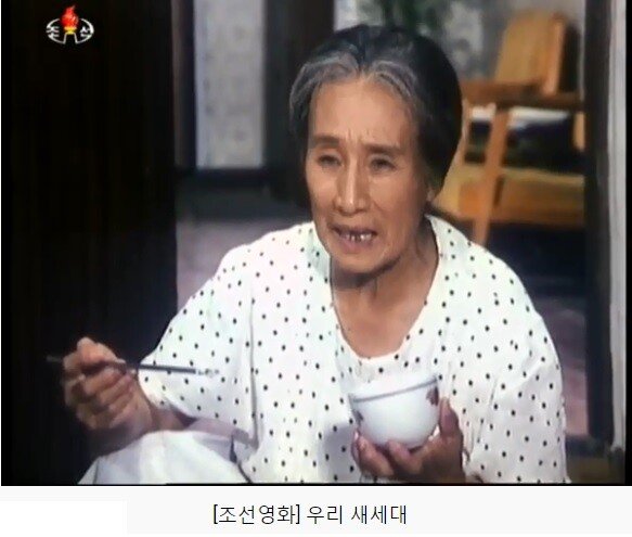 일제강점기 ~ 1960년대 초반 한국의 여배우들 정리 | 인스티즈