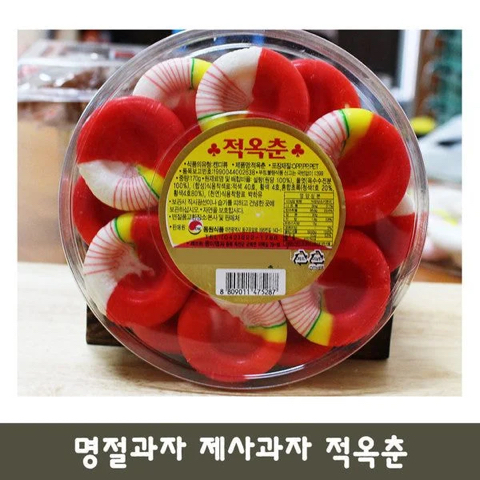 da69bb2ddafe2cafb87d3c4267997bbc54031dcb