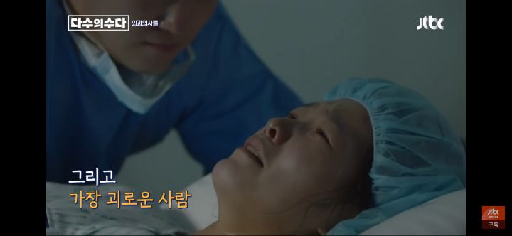갓 태어난 아기 입을 막으라고 한 의사 | 인스티즈
