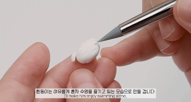 금손 유튜버의 클레이로 짱구 훈이 수영장 만들기 | 인스티즈