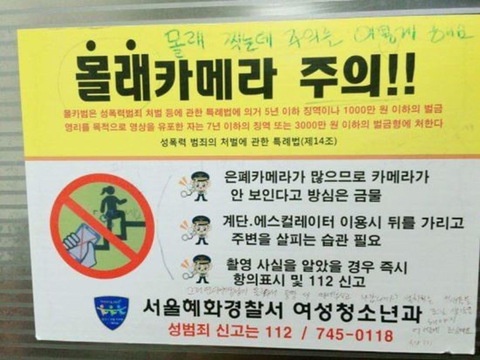 여자들이 해서 바뀐거 한가지 | 인스티즈