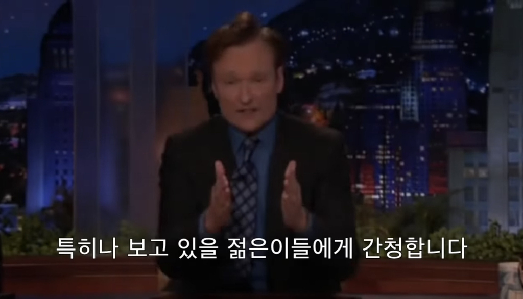 젊은이들아, 제발 시니컬해지지 마세요 | 인스티즈