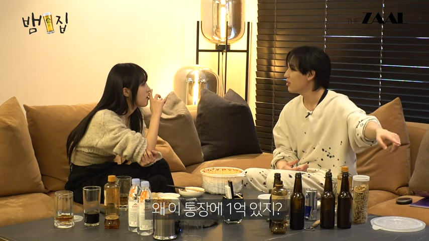 뱀뱀이 누구나 할 수 있다고 알려준 돈 관리하는 법 | 인스티즈