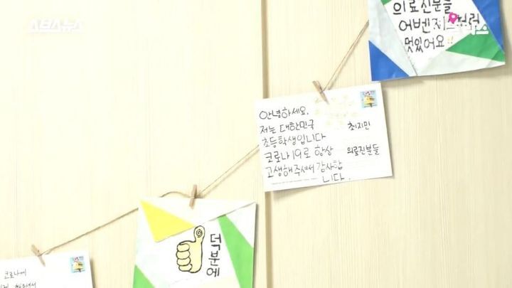 광주, 전라남도에 단 한명 있다는 소아외과 의사 선생님 | 인스티즈