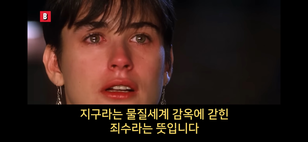 지구에서 환생 안하는방법🌏 | 인스티즈