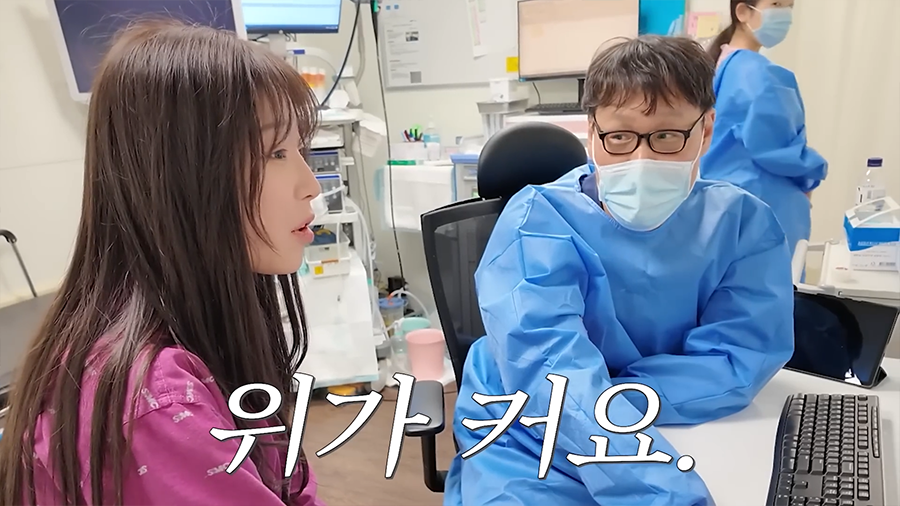 방금 올라온 쯔양 건강 상태 | 인스티즈