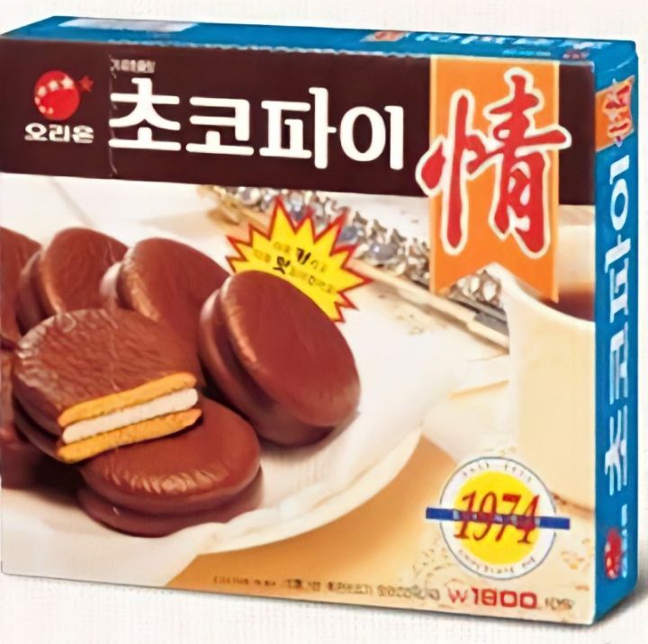 90년대 과자 가격...와...ㅋㅋㅋㅋㅋㅋㅋㅋㅋㅋㅋㅋ | 인스티즈