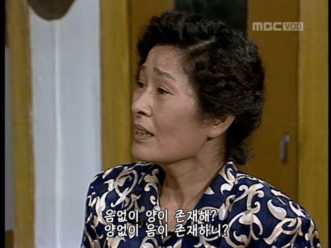 와 이때 이런 대사가 나올 수 있었다니 | 인스티즈