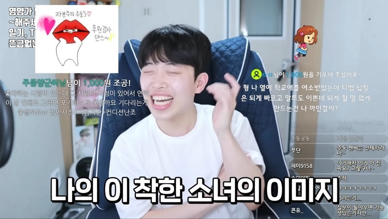 여자들이 관심 없을 때 쓰는 말투 | 인스티즈