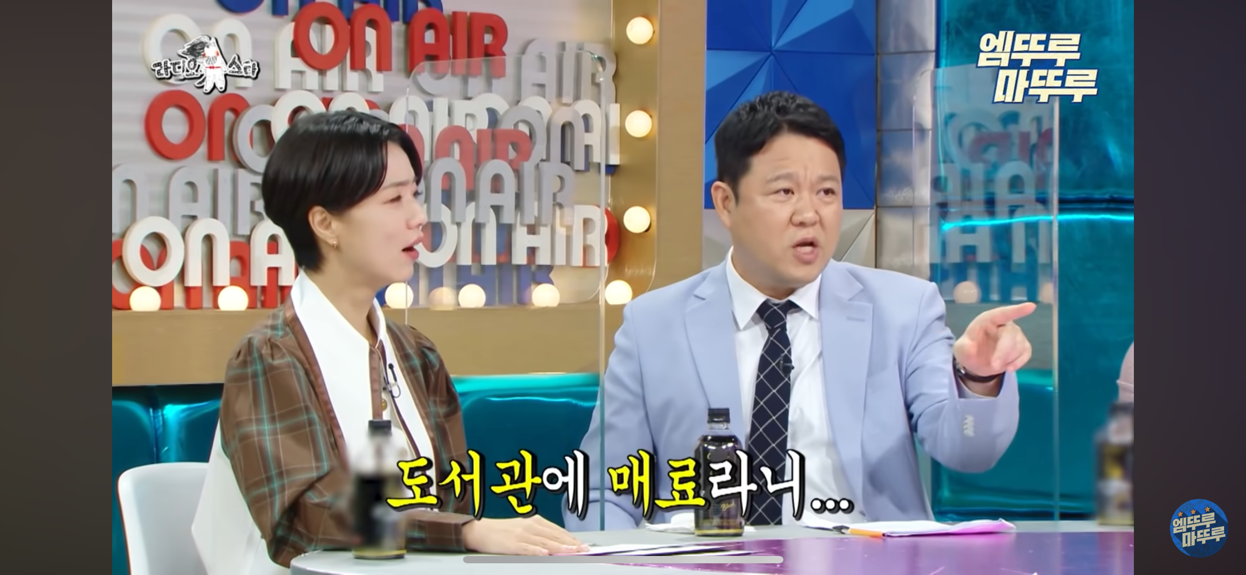 배우 옥자연이 서울대에 가게된 계기 | 인스티즈