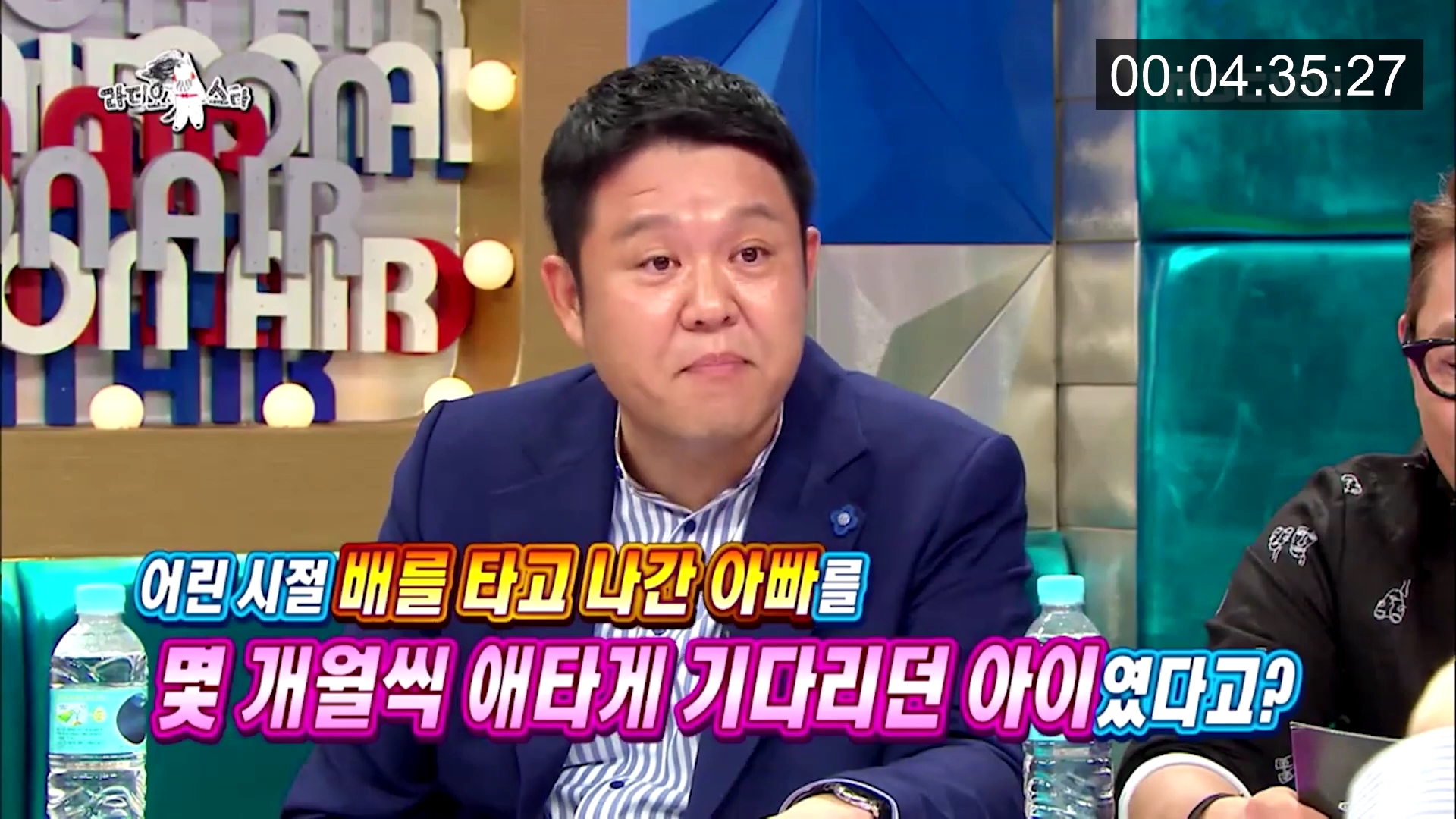 위너 김진우 때문에 초토화된 라디오스타.jpg | 인스티즈