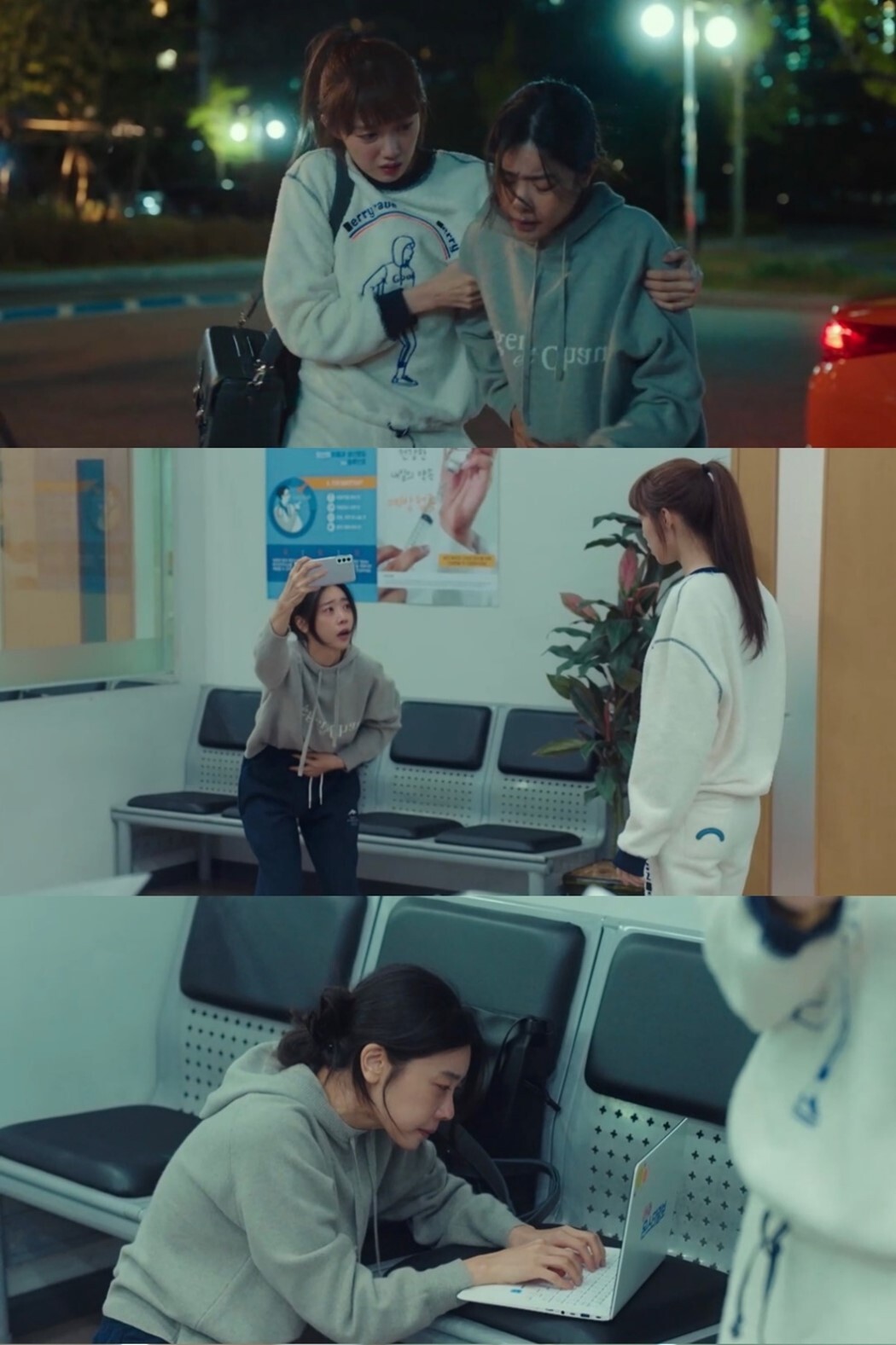 개멋 일잘러 여자들이 한 트럭 나오는 드라마.jpg | 인스티즈