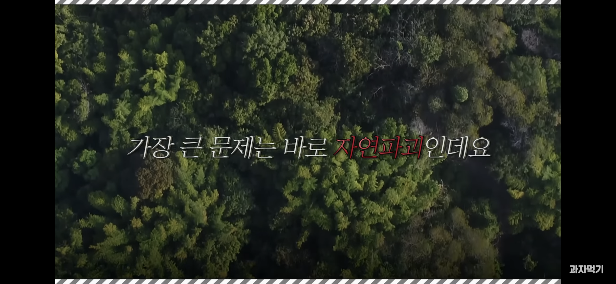 dac8ca1da817a896bf6461ae78b58f85c215c942