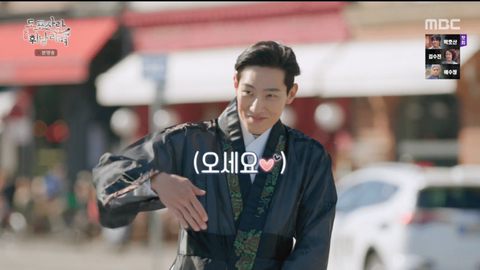 잘생긴 건 어딜가나 통하는구나 증명한 케이스 ⬅️NEW 버전 | 인스티즈