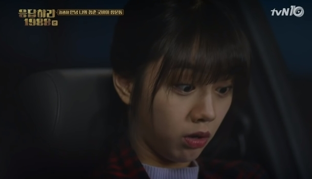 응답하라 시리즈 역대 프로포즈 장면들 (스압) | 인스티즈