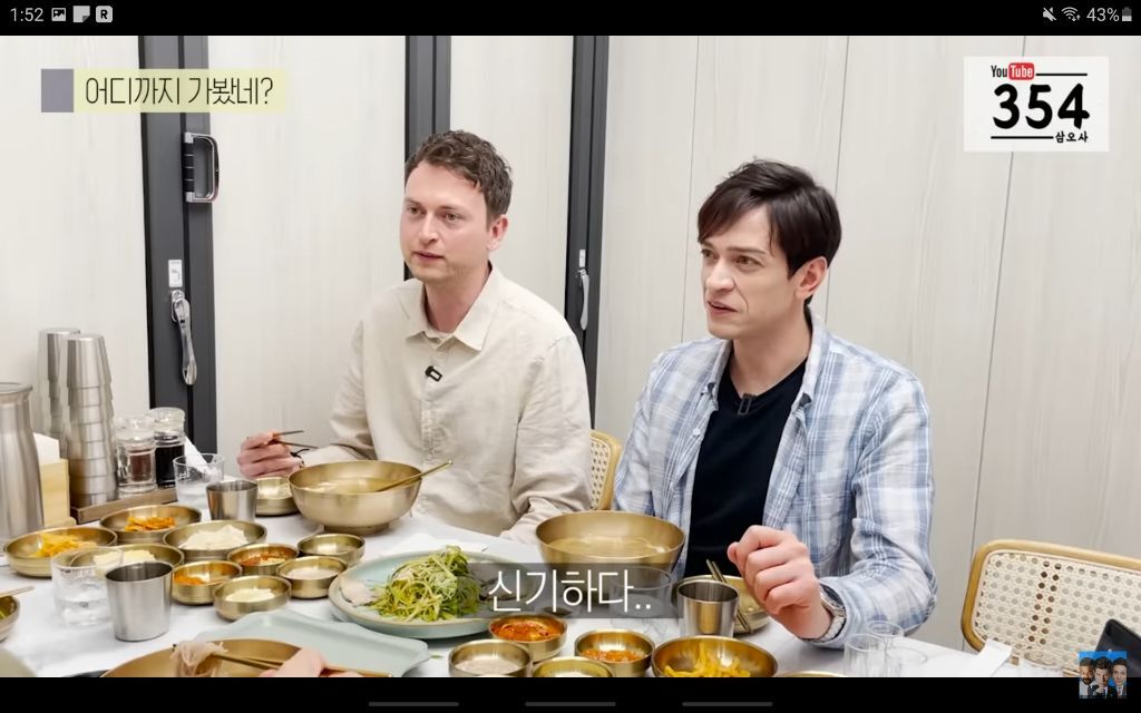 북한 여행 7번 간 노르웨이 사람이 말하는 북한썰 | 인스티즈