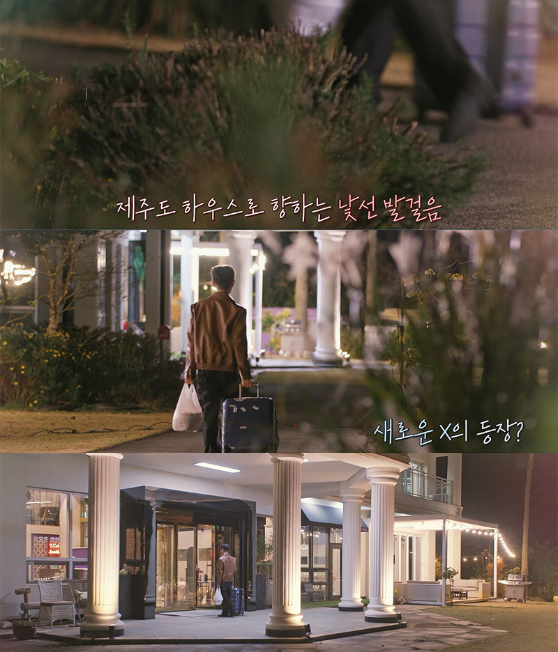 뉴페이스 이미지