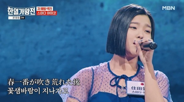 요새 티비에서 제일 보기싫은 예능 갑 | 인스티즈