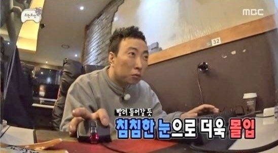 직장생활하다보면 종종 생각나는 박명수짤 | 인스티즈
