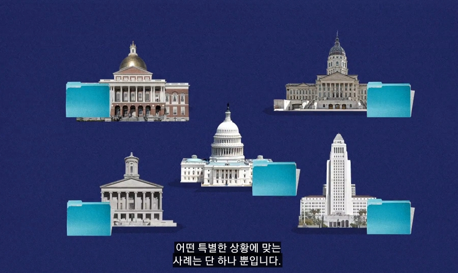 낙수효과는 정말 효과가 있을까? | 인스티즈