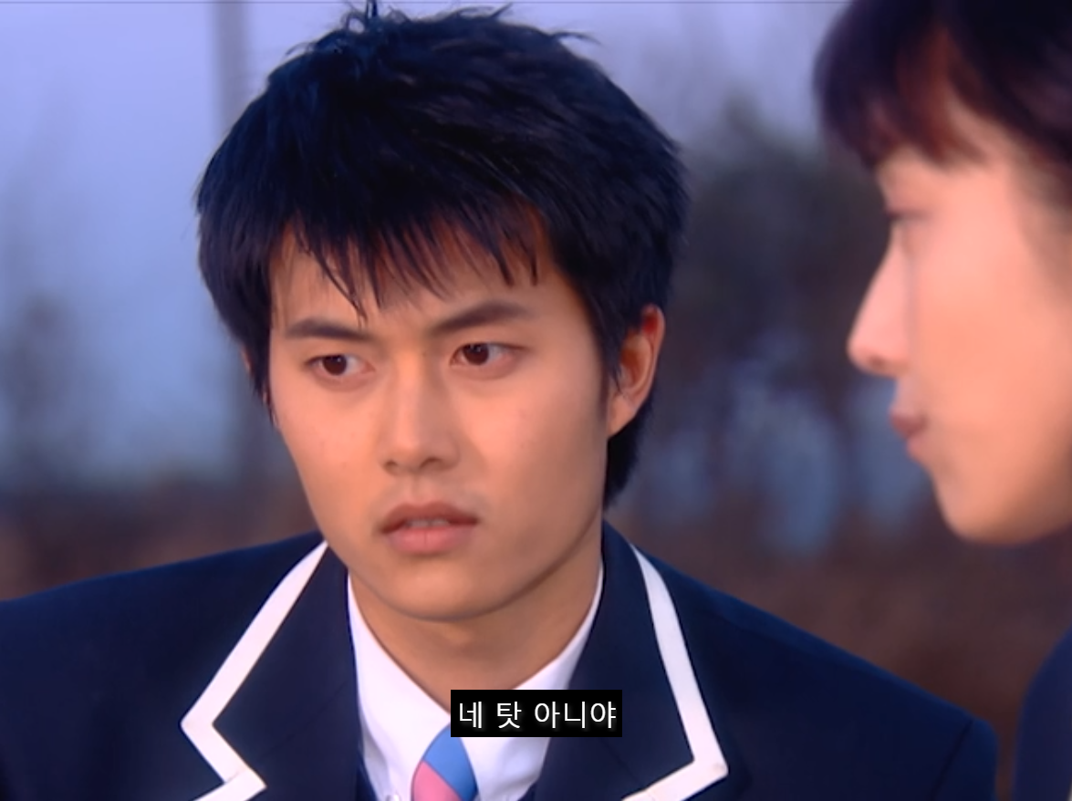 [쾌걸춘향] 춘향이와 몽룡이가 강제 결혼 하게 된 이유.jpg | 인스티즈