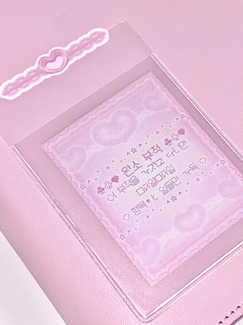 키치 이미지