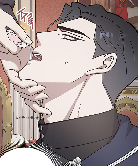 와꾸만 보고 BL 웹툰 캐릭터 공수 맞히기................jpg | 인스티즈