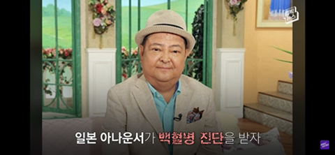 방사능 오염수에서 자란 맛 좋은 일본 광어 | 인스티즈