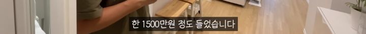 20년 된 원룸 아파트 셀프 인테리어 | 인스티즈