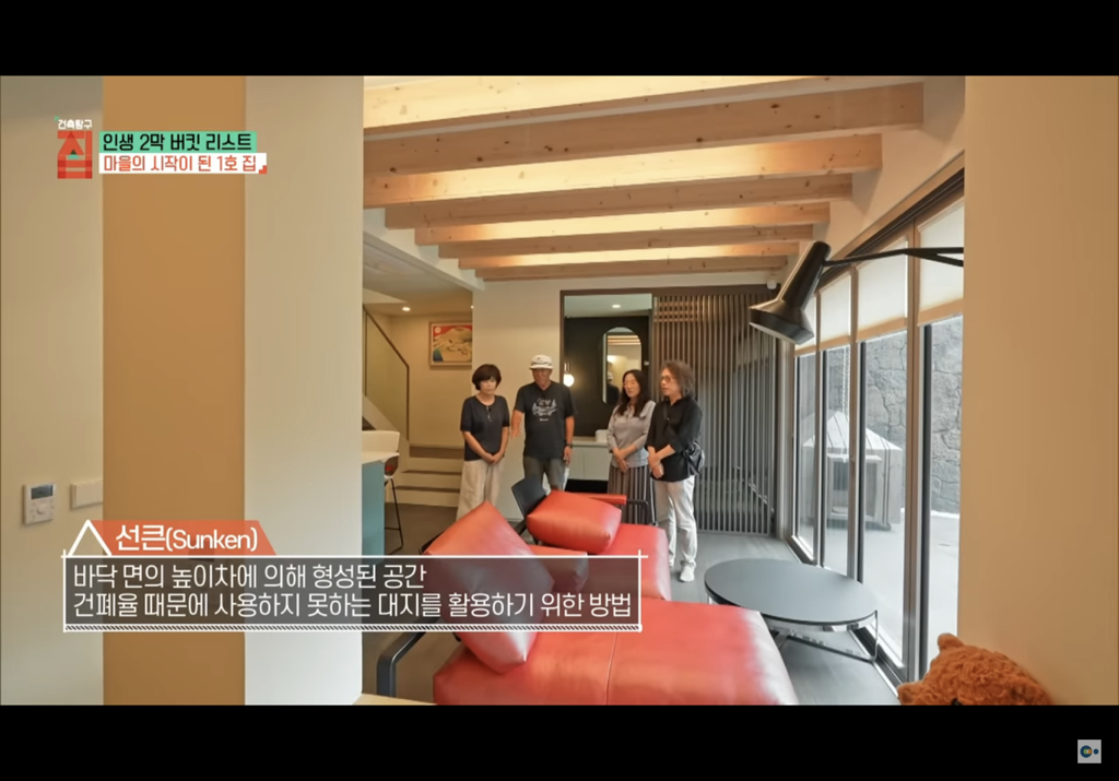 제주도에 마을 만들어 모여 사는 여섯 친구들의 삶 | 인스티즈