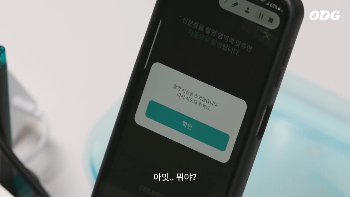 최근 뜬 유튜브 영상중에 기획력 개쩐다고 생각한 영상.jpg | 인스티즈