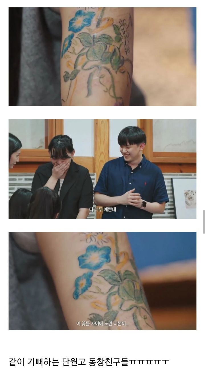 이유샵 이미지