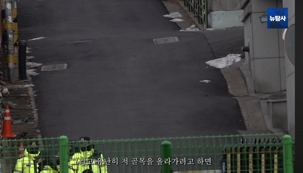 대통령 관저 비밀통로가 있다? | 인스티즈