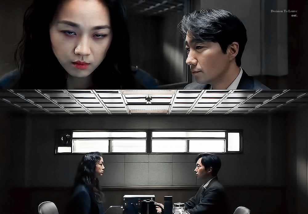 영화 헤어질 결심 서래와 해준 잤vs안잤 | 인스티즈