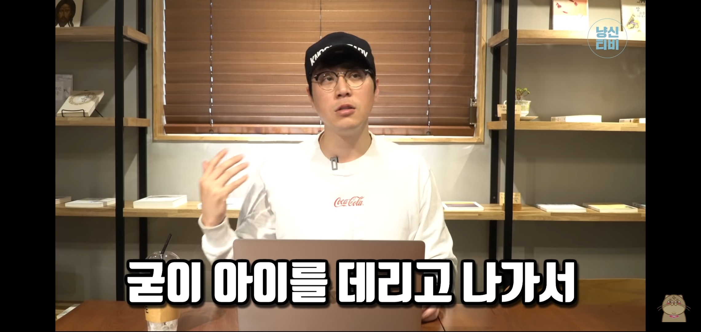 고양이 산책? 하지마!!!!! | 인스티즈