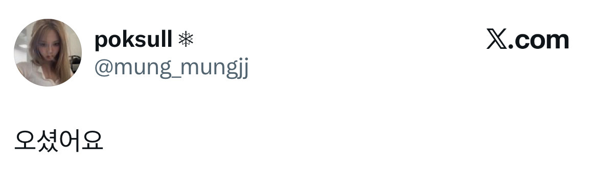 알래스카 사는데 한인교회에서 바자회로 한국음식 만들면 구라 안 치고 그날 알래스카 모든 사람 다 옴.twt | 인스티즈