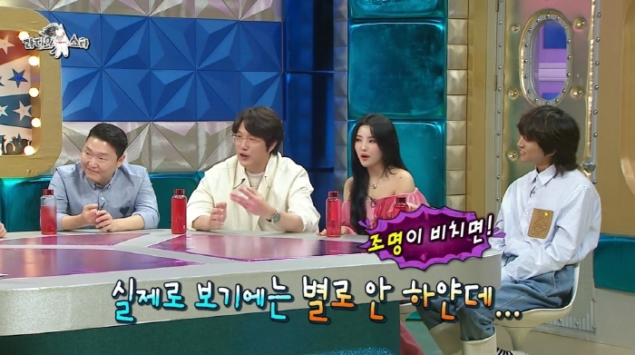 [라스] 톰보이 무대 올라가기 10분 전에 이것을 꼭 한다는 (여자)아이들 | 인스티즈