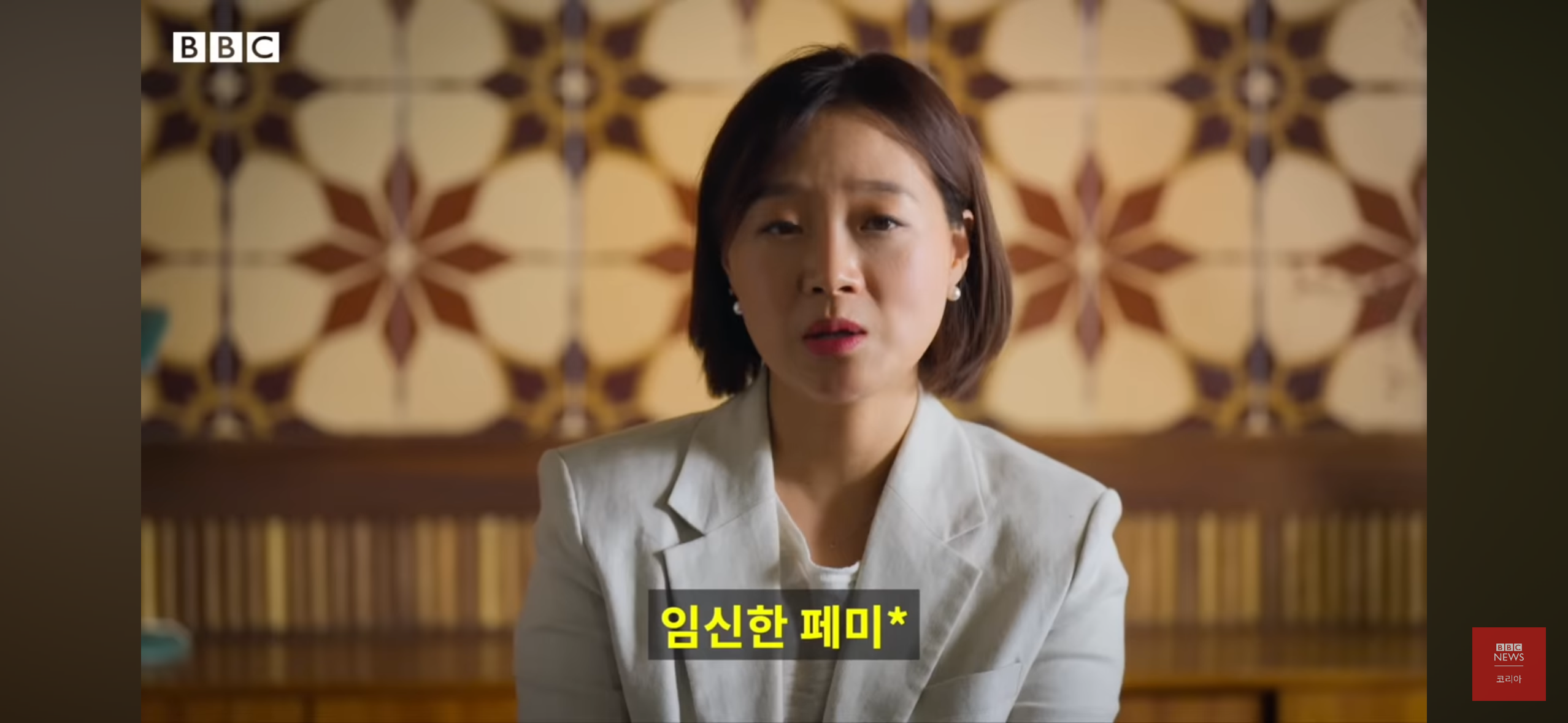 버닝썬을 폭로한 여성기자들 - 박효실, 강경윤 기자님 | 인스티즈
