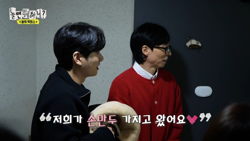 돌아가신 할머니의 만두 레시피를 복원해 주세요 | 인스티즈