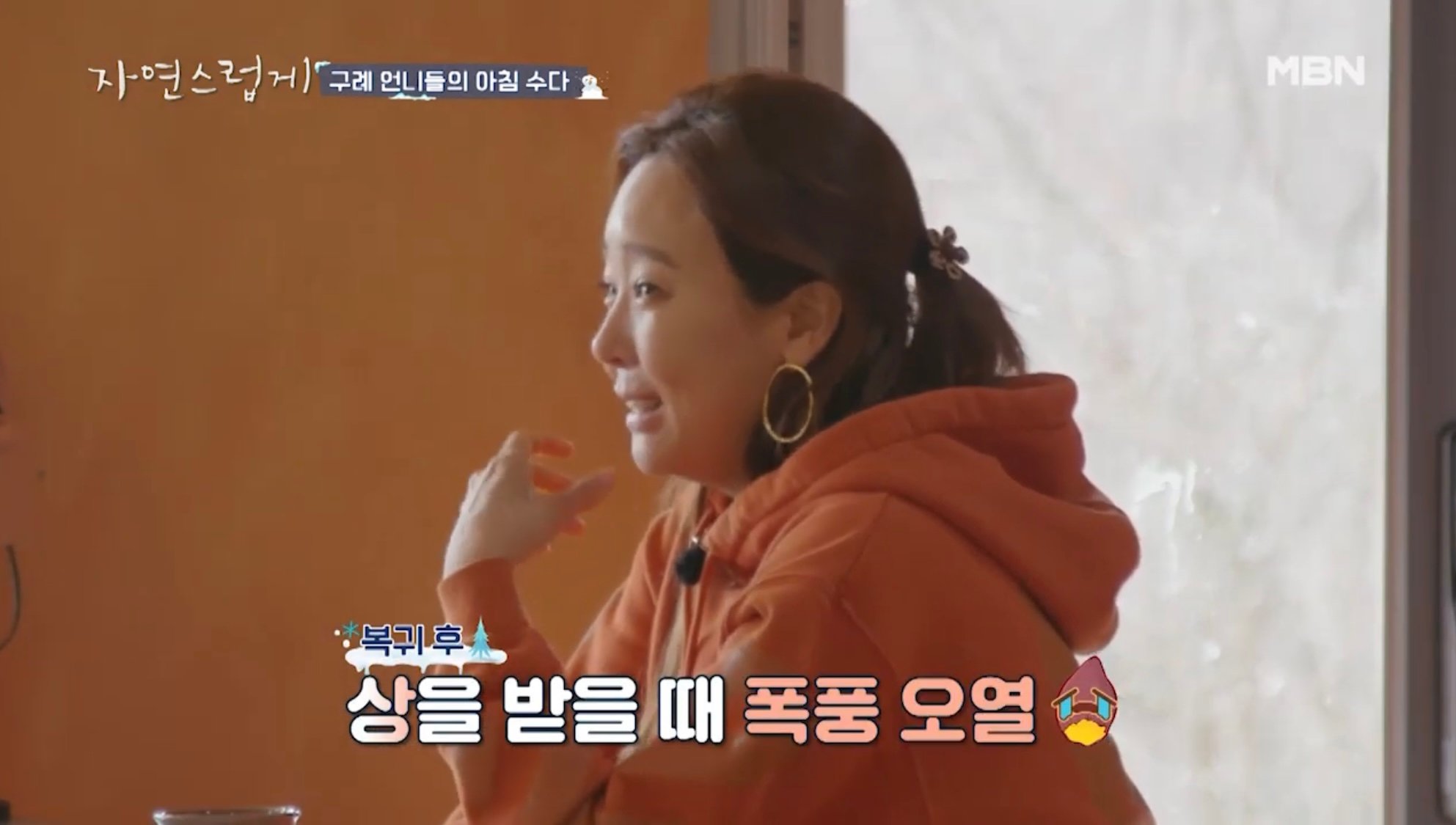 송중기가 현재 욕 오지게 먹는 이유.jpg | 인스티즈