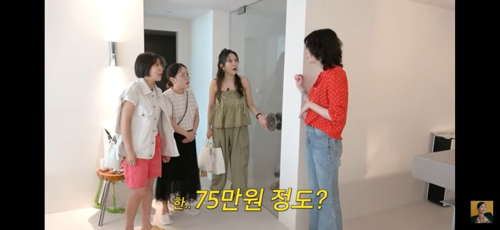 총 2억들여서 했다는 김새롬 집 36평인테리어 | 인스티즈