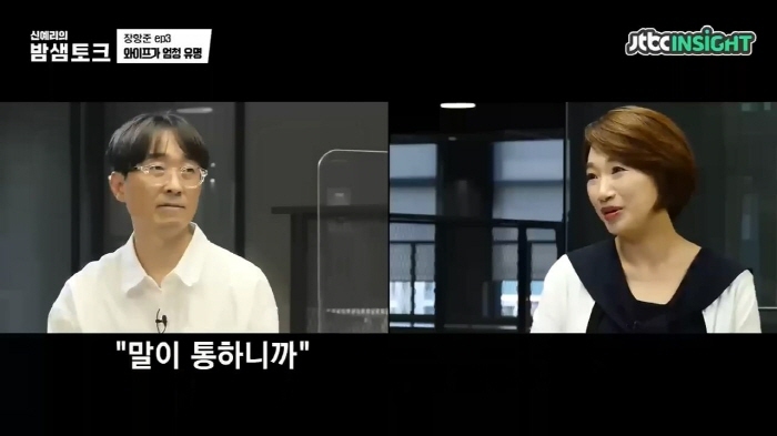 김은희 작가 작품이 잘 안 된다면 그건 다 연출탓이다 | 인스티즈