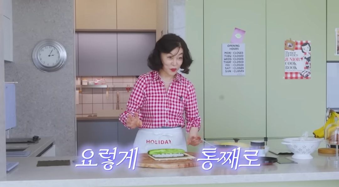 최화정 레시피 화이트발사믹워터/오이김밥/밥블레스유국수 | 인스티즈