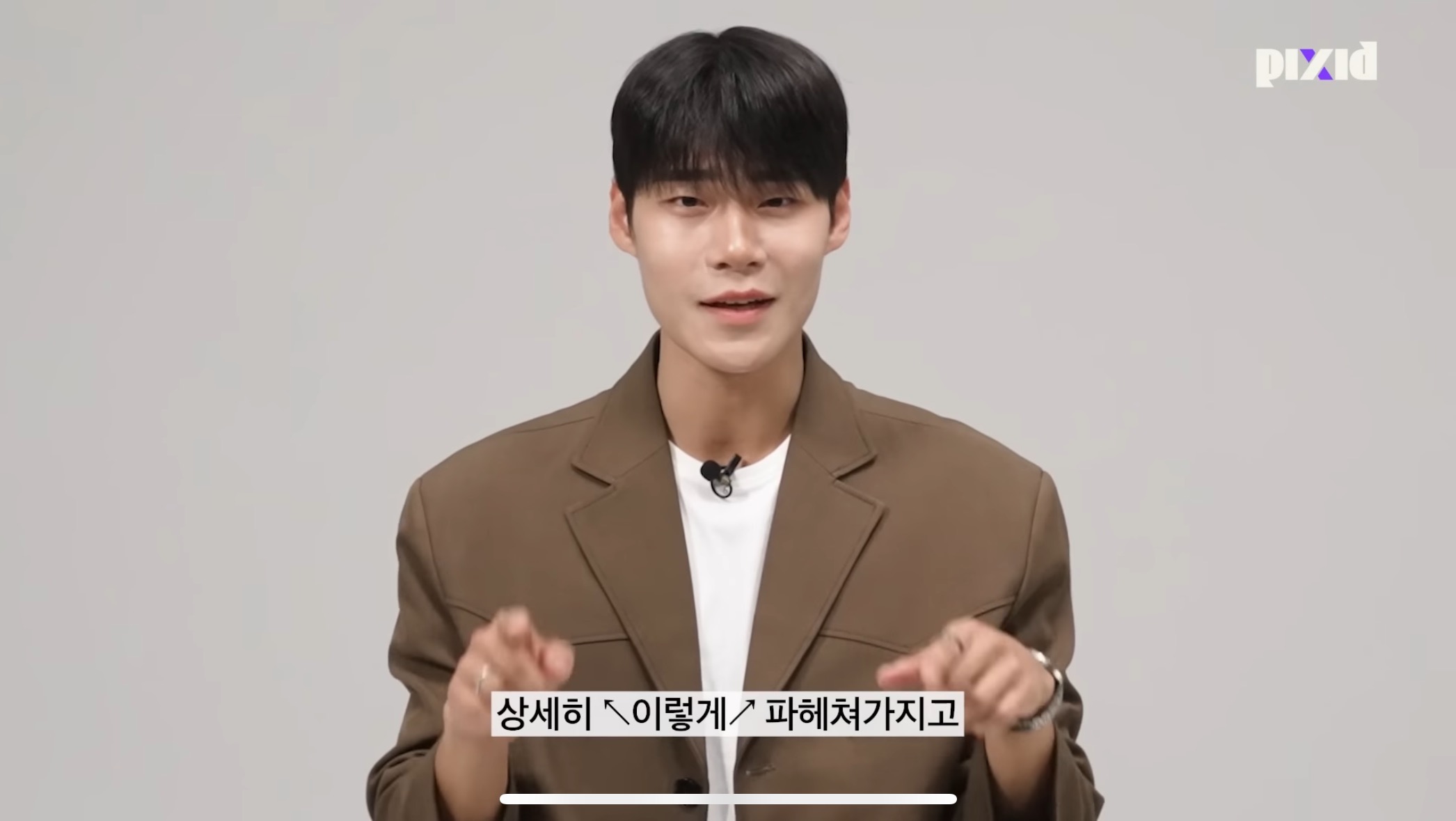 수치플 제대로인 폰만 보고 소개팅하기.jpg | 인스티즈