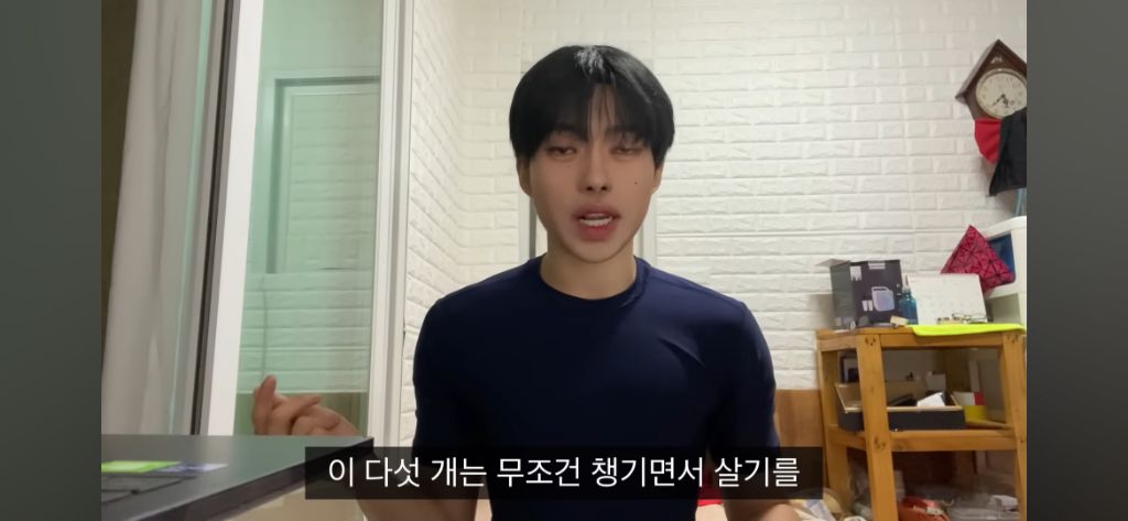 자르셋 조장하는 남유투버.jpg | 인스티즈