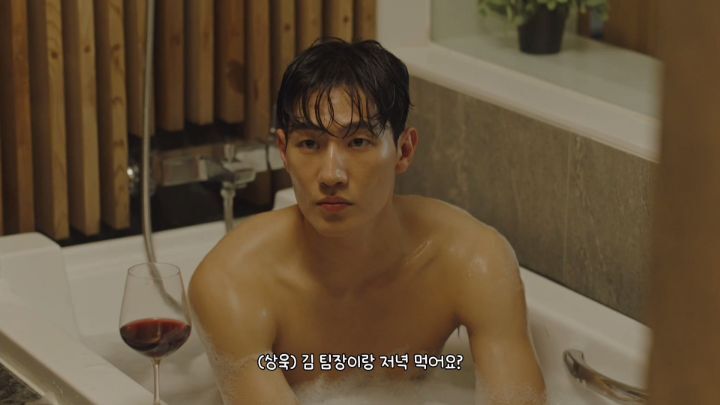 공무원 남자가 여자 출장 숙소에 몰래 들어와있는 신 연출한 드라마 (추가 및 수정) | 인스티즈