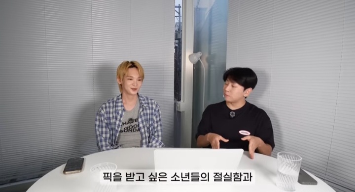 프듀2 켄타와 노태현이 나야나 썰 품 ㅋㅋㅋ | 인스티즈